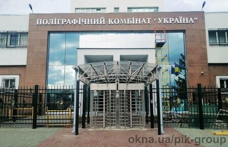 Бесстоечные крупноформатные фасады