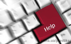 Совет опытного Консультанта