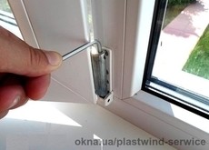 Регулировка окна