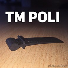 Уплотнитель для бассейнов