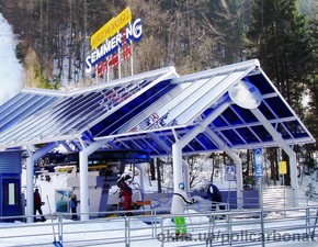 Навіси &mdash; Аміран XXI