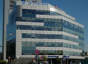 Бизнес центр —  Бизнес центр —