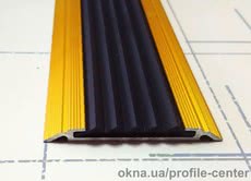 Алюминиевые накладки с резиновой вставкой