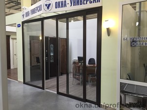 остекление торговых павильонов —  остекление торговых павильонов —