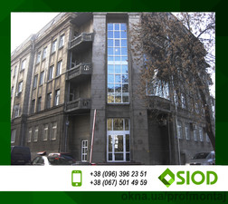 Металопластикові конструкції &mdash; 