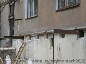 Начало работ. —  Начало работ. —