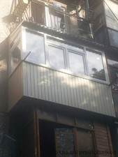 Prostobalkon —  Prostobalkon —