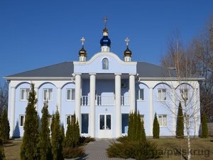 Духовная семинария Светловодск &mdash; 1-ий Віконний Супермаркет (R)