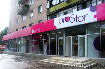 Простор &mdash; QUATTRO HAUSE