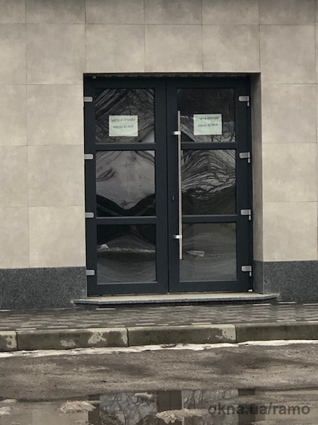 ДВЕРНІ СИСТЕМИ