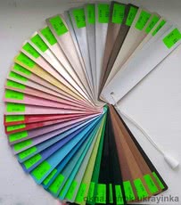 Горизонтальные и вертикальные жалюзи