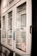 Металлопластиковые окна KBE, Trocal, Tec