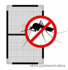 Москитные сетки