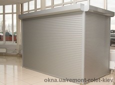 Недорогой ремонт ролет Киев без выходных, срочный ремонт ролетов