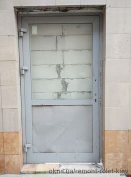 Ремонт алюмінієвих та металопластикових дверей Київ