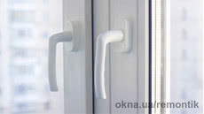 Регулировка окон