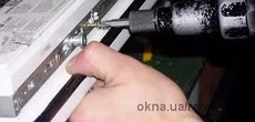 Ремонт окон. Замена фурнитуры