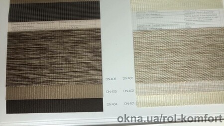 Колекція день ніч Imagine