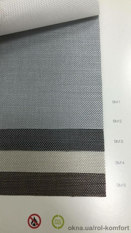 Колекція Скрін металік