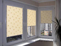 Франузкий балкон. Красный Луч, Антрацит, Петровское.