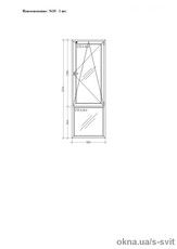 Перегородка