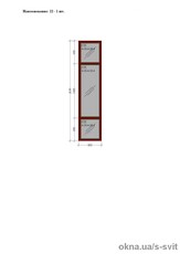 Перегородка пластик