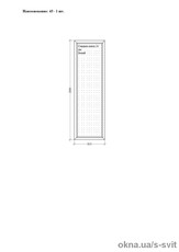 пластик з сендвіч плитою 24 мм