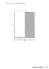 Окно из профиля Salamander