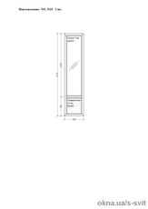 Алюминиевая конструкция со стеклом 