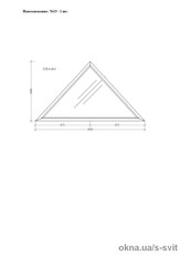 Окно-треугольник металлопластиковое