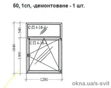 Окно металлопластиковое 1 СП