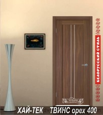 Межкомнатные двери в наличии