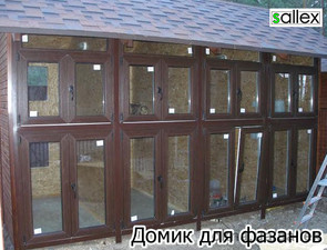 Металлопластиковые конструкции &mdash; Sallex