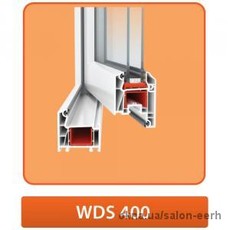 Металлопластиковые окна класса 