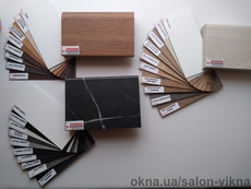 Пiдвiконня Topalit, Werzalit, Alber.