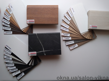 Пiдвiконня Topalit, Werzalit, Alber.