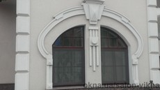 Окна из термоизолированного алюминия.