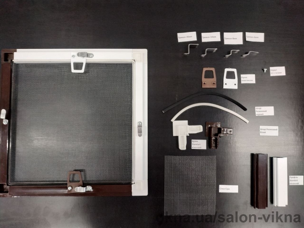 Нужна москитная сетка? Обращайтесь в Салон Вікна!