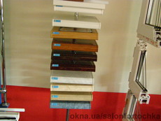 Підвіконня, відливи