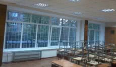 Остекленение