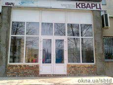 Двери и окна