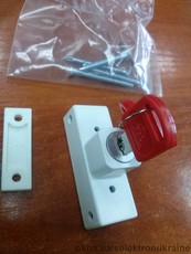 Блокирующий замок BSL