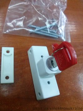 Блокирующий замок BSL