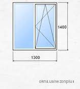 Вікно кухонне