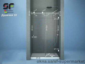 Комплект фурнітури для душових систем №10