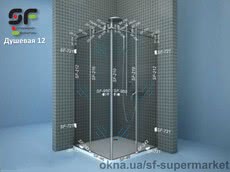 Комплект фурнитуры для душевых систем №12