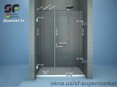 Комплект фурнитуры для душевых систем №2а