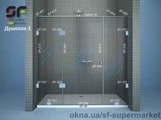 Комплект фурнитуры для душевых систем №3