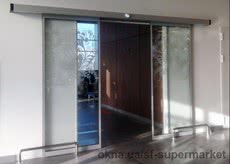 KS3000 привод для автоматических раздвижных дверей