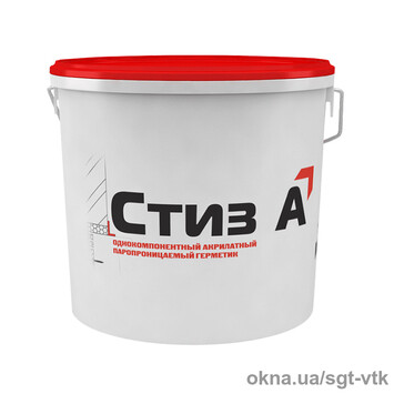 Стіз-А, 7 кг